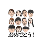 D4 <日常編>（個別スタンプ：16）