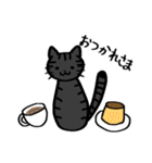 ねこちゃんの自由なスタンプ（個別スタンプ：7）