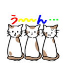 ねこちゃんの自由なスタンプ（個別スタンプ：32）