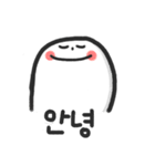 アンシシーのもち（個別スタンプ：1）