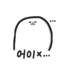 アンシシーのもち（個別スタンプ：5）