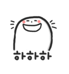 アンシシーのもち（個別スタンプ：7）