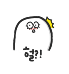 アンシシーのもち（個別スタンプ：13）