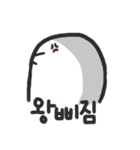 アンシシーのもち（個別スタンプ：16）