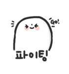 アンシシーのもち（個別スタンプ：19）