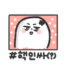 アンシシーのもち（個別スタンプ：23）