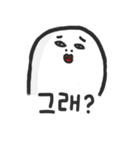 アンシシーのもち（個別スタンプ：24）