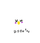 統一感ないスタンプ（個別スタンプ：8）