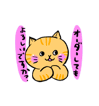 ハンドメイド雑貨を買いたい猫（個別スタンプ：1）