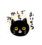 ハンドメイド雑貨を買いたい猫（個別スタンプ：3）