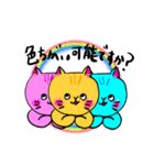 ハンドメイド雑貨を買いたい猫（個別スタンプ：5）