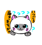 ハンドメイド雑貨を買いたい猫（個別スタンプ：8）