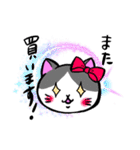 ハンドメイド雑貨を買いたい猫（個別スタンプ：13）