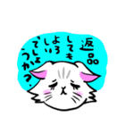 ハンドメイド雑貨を買いたい猫（個別スタンプ：16）