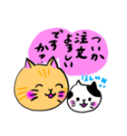 ハンドメイド雑貨を買いたい猫（個別スタンプ：17）