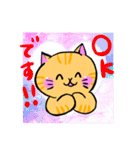 ハンドメイド雑貨を買いたい猫（個別スタンプ：20）
