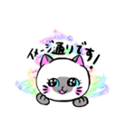 ハンドメイド雑貨を買いたい猫（個別スタンプ：21）