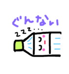ぺっととるくん（個別スタンプ：5）