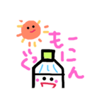 ぺっととるくん（個別スタンプ：6）