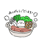 おとうふ（個別スタンプ：4）
