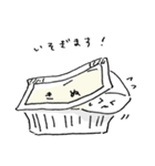 おとうふ（個別スタンプ：6）