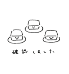 おとうふ（個別スタンプ：12）