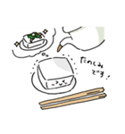 おとうふ（個別スタンプ：13）
