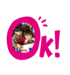伯井family（個別スタンプ：2）