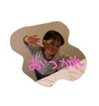 伯井family（個別スタンプ：3）