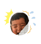 伯井family（個別スタンプ：6）