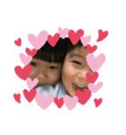 伯井family（個別スタンプ：7）