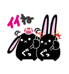 twins lapin6（個別スタンプ：13）