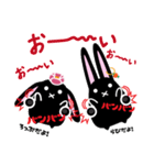 twins lapin6（個別スタンプ：16）