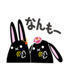 twins lapin6（個別スタンプ：18）