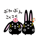 twins lapin6（個別スタンプ：19）