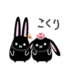 twins lapin6（個別スタンプ：20）