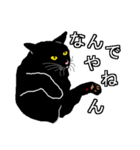 ネコへんじ 04 と 05 のセット.（個別スタンプ：25）