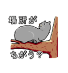 ネコへんじ 04 と 05 のセット.（個別スタンプ：28）