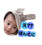 ひなくんすたんぷ（個別スタンプ：3）
