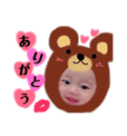 ひなくんすたんぷ（個別スタンプ：4）