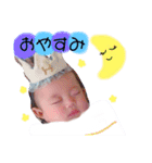 ひなくんすたんぷ（個別スタンプ：5）