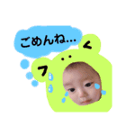 ひなくんすたんぷ（個別スタンプ：6）