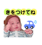 ひなくんすたんぷ（個別スタンプ：7）