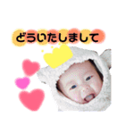 ひなくんすたんぷ（個別スタンプ：8）