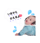 ひなくんすたんぷ（個別スタンプ：11）