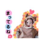 ひなくんすたんぷ（個別スタンプ：12）