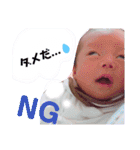ひなくんすたんぷ（個別スタンプ：14）