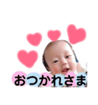 ひなくんすたんぷ（個別スタンプ：15）