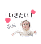 ひなくんすたんぷ（個別スタンプ：19）