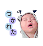 ひなくんすたんぷ（個別スタンプ：22）